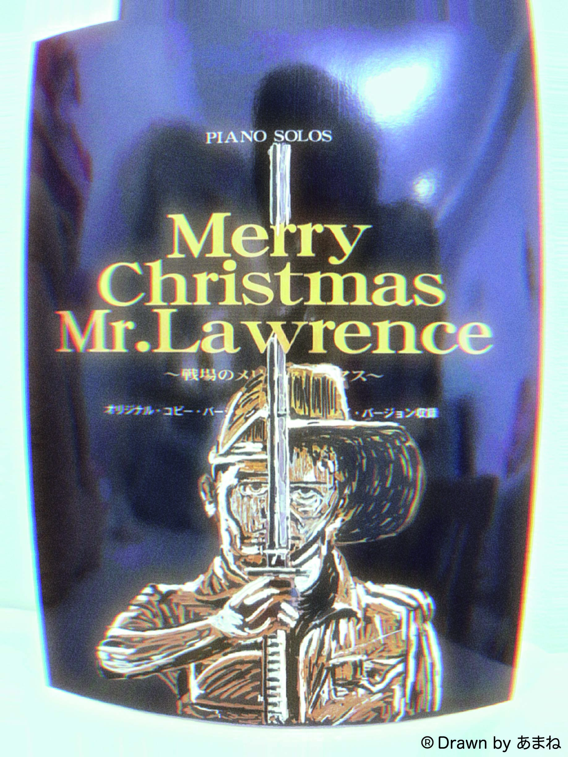 Merry Christmas Mr.Lawrence